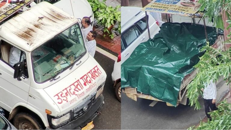 ग्वालियर की सड़कों पर हाईकोर्ट सख्त, मिनी ट्रक में फाइलें लेकर पहुंचा नगर निगम; अब 129 सड़कों की होगी जमीनी जांच