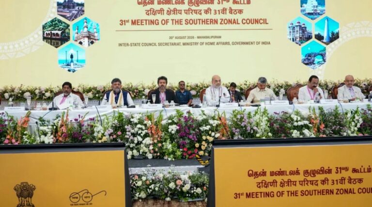 कावेरी मुद्दा, NEET और डिलिमिटेशन… अमित शाह के साथ मीटिंग में साउथ के CMs ने उठाए कई मुद्दे