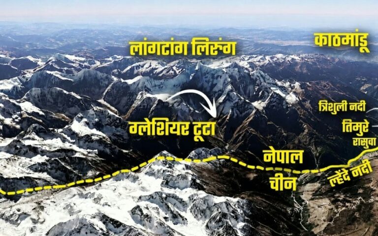 आधा किलोमीटर से बड़ा बर्फ का टुकड़ा 4000 फीट नीचे गिरा… नेपाल के महाप्रलय की Inside Story